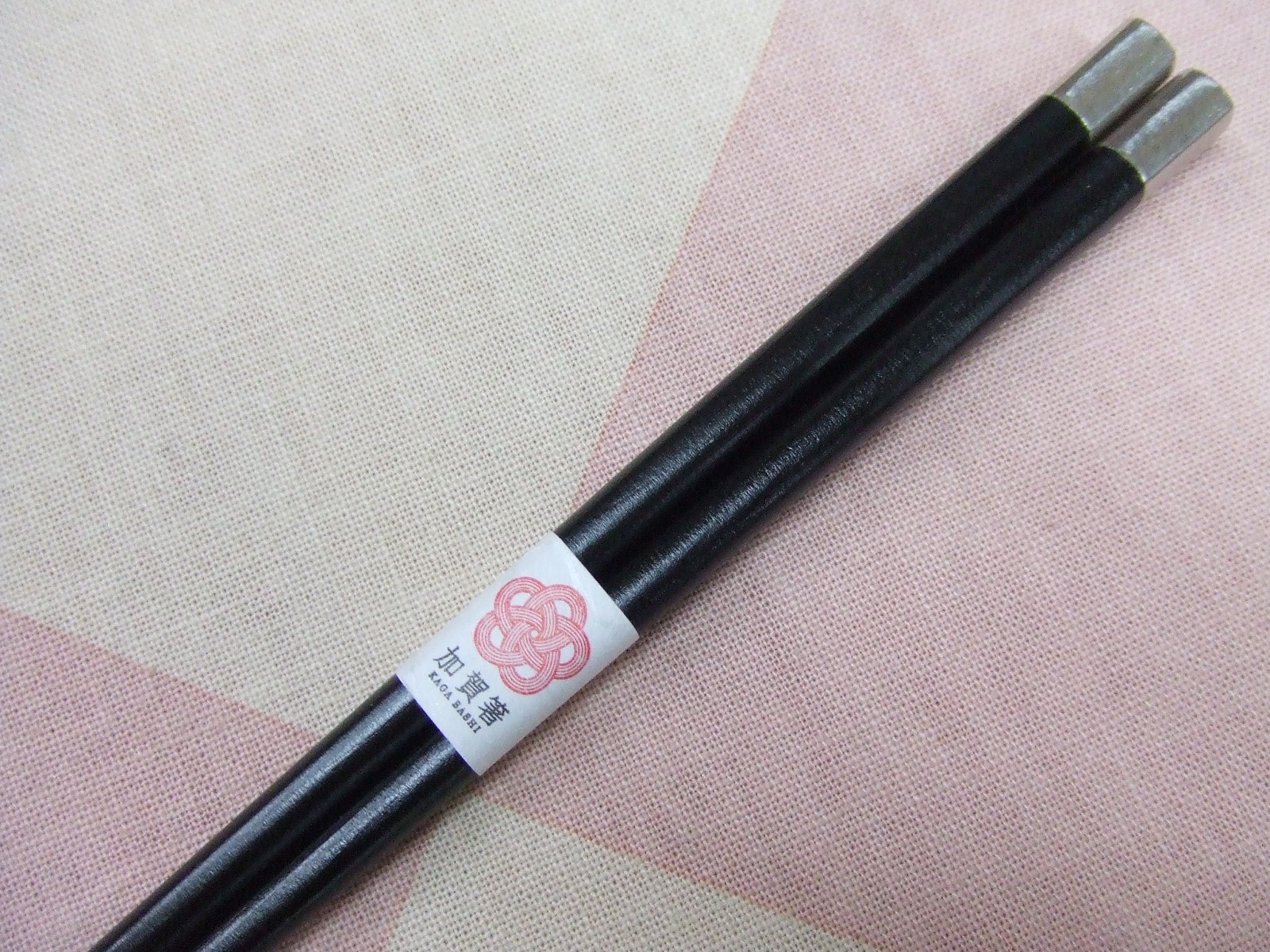加賀箸　黒摺り