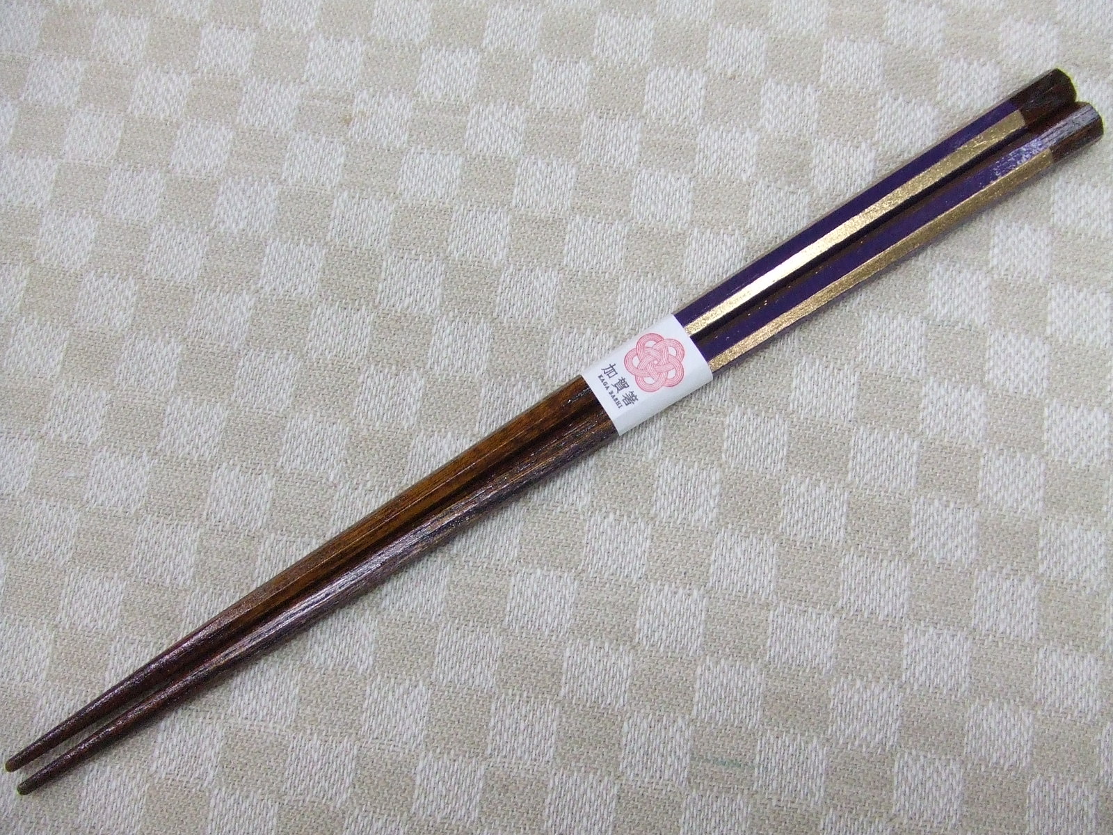 加賀箸　欅八角金箔　紫